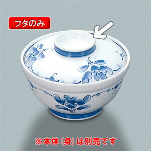  H @혥ӂ@iLcĎ`j@131×H36@OMH[KF-827@SEI] H Ɩp aH LVlz[E{