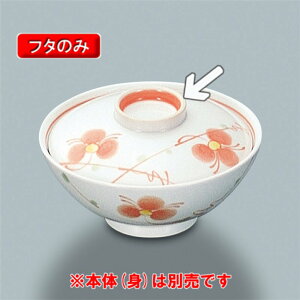  H ԁ@јqӂ@iLcĎ`j@115×H27@OMH[KF-829 HH] H Ɩp aH LVlz[E{