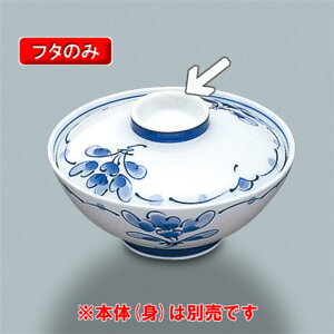  H @јqӂ@iLcĎ`j@115×H27@OMH[KF-829 SEI] H Ɩp aH LVlz[E{