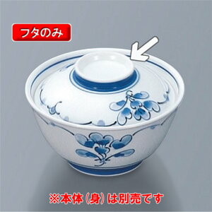  H @јqӂ@iLcĎ`j@112×H32@OMH[KF-921@SEI] H Ɩp aH LVlz[E{