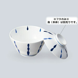  킢(Lc) јq W(i͂ӂ̂) (99×H27mm) C[KF-981SZK]OMH xAbv퐻H Vlz[ fCT[rXȂǂ̋ƖpɍœK