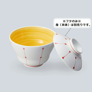  킢(Lc) јq W(i͂ӂ̂) (109×H31mm) ԏ[KF-983AKZ]OMH xAbv퐻H Vlz[ fCT[rXȂǂ̋ƖpɍœK