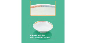 ySSǂz2ZbgwZHpqH ܂(Lc) [M (138×37mmE250cc) OMHmKS-891MKn Ɩp ۈ牀EwZ qpH