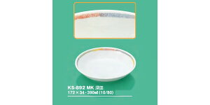 ySSǂz2ZbgwZHpqH ܂(Lc) [M (172×34mmE390cc) OMHmKS-892MKn Ɩp ۈ牀EwZ qpH