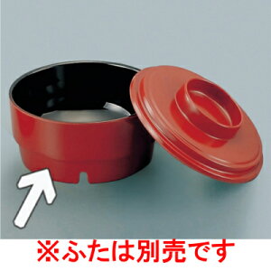 ~  H BV[Y@ъigj@(120×H56mmE350ml)@OMH[M-105SK] H jo[T q { vX`bN