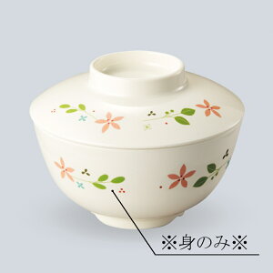 ~ јo g(ӂ͕ʔ) (130×H68mmE530ml) ԏ[MB-236HMT]OMH Ɩp H ɂ v H@Ή vX`bN 