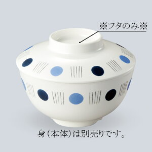 ~ p W(i͂ӂ̂) (133×H35mm) t[MB-237KNA]OMH Ɩp H ɂ v H@Ή vX`bN 