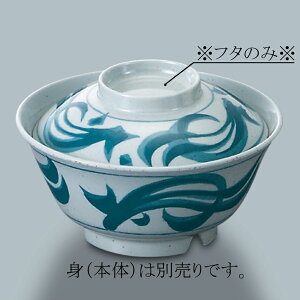 ~ 혥 W(i͂ӂ̂) (143×H38mm) ӂ闢[MB-604F]OMH Ɩp H ɂ v H@Ή vX`bN 