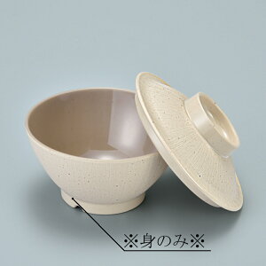 ~ CX{[iXj g(ӂ͕ʔ) (114×H59mmE300ml) N[Xg[ OVA[MB-904CSUK]OMH Ɩp H ɂ v H@Ή vX`bN 