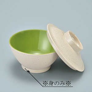 ~ CX{[iXj g(ӂ͕ʔ) (114×H59mmE300ml) N[Xg[ OVA[MB-904CSUG]OMH Ɩp H ɂ v H@Ή vX`bN 