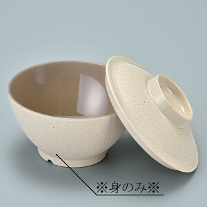 ~ CX{[iXj g(ӂ͕ʔ) (130×H69mmE500ml) N[Xg[ OVA[MB-906CSUK]OMH Ɩp H ɂ v H@Ή vX`bN 