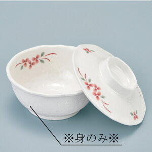 ~  g(ӂ͕ʔ) (110×H50mmE250ml) ԊG a[MB-926AEK]OMH Ɩp H ɂ v H@Ή vX`bN 