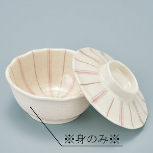 ~  g(ӂ͕ʔ) (110×H50mmE250ml) \ a[MB-926TKU]OMH Ɩp H ɂ v H@Ή vX`bN 