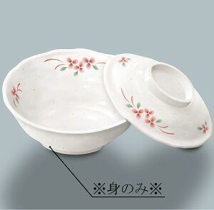 ~ ϕo g(ӂ͕ʔ) (155×H50mmE470ml) ԊG a[MB-964AEK]OMH Ɩp H ɂ v H@Ή vX`bN 