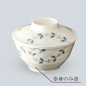 ~ јo g(ӂ͕ʔ) (124×H65mmE410ml) V a[MB-972NTK]OMH Ɩp H ɂ v H@Ή vX`bN 