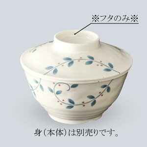 ~ јo W(i͂ӂ̂) (126×H36mm) V a[MB-973NTK]OMH Ɩp H ɂ v H@Ή vX`bN 