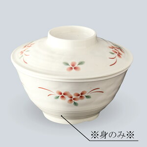 ~ јo g(ӂ͕ʔ) (134×H68mmE490ml) ԊG a[MB-974AEK]OMH Ɩp H ɂ v H@Ή vX`bN 