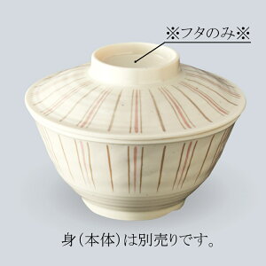 ~ јo W(i͂ӂ̂) (137×H37mm) \ a[MB-975TKU]OMH Ɩp H ɂ v H@Ή vX`bN 