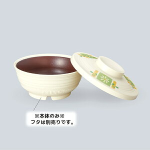 ����PP �ق��Ƌ�y�� ���q�[�g �јo �g(�ӂ��͕ʔ���) (��133×H58mm�E460ml) �y�[���C�G���[����[ONPB-1PYT]�O�M���H �ĉ��M�V�X�e���Ή��v���X�`�b�N�H�� �M���ĉ��M�J�[�g�E�d�q�����W�g�p��