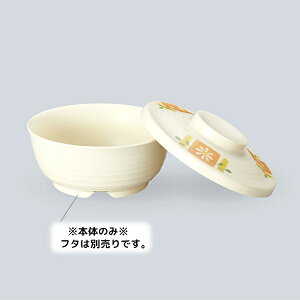 ����PP �ق��Ƌ�y�� ���q�[�g �јo �g(�ӂ��͕ʔ���) (��136×H57mm�E500ml) �y�[���C�G���[[ONPB-5PY]�O�M���H �ĉ��M�V�X�e���Ή��v���X�`�b�N�H�� �M���ĉ��M�J�[�g�E�d�q�����W�g�p��