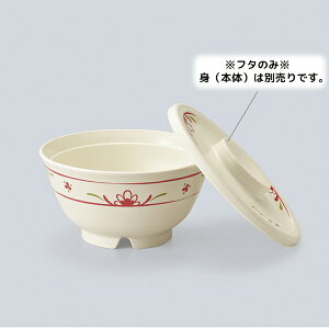 PP قƋy T[u јo W(i͂ӂ̂) (137×H17mm) ԊG[ONPF-170AE]OMH ĉMVXeΉvX`bNH dqWgp