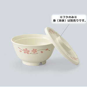 PP قƋy T[u јo W(i͂ӂ̂) (137×H17mm) [ONPF-170SAK]OMH ĉMVXeΉvX`bNH dqWgp