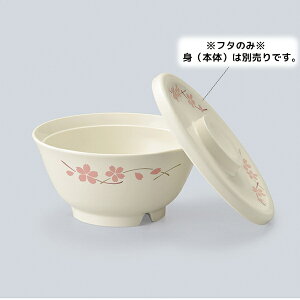 PP قƋy T[u јo W(i͂ӂ̂) (149×H15mm) [ONPF-190SAK]OMH ĉMVXeΉvX`bNH dqWgp