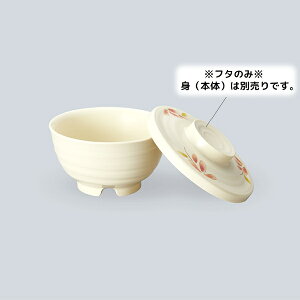 PP قƋy q[g јo W(i͂ӂ̂) (117×H24mm) z[ONPF-7HRK]OMH ĉMVXeΉvX`bNH MĉMJ[gEdqWgp