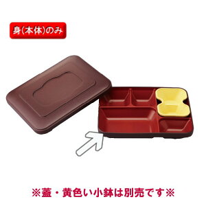 ٓEze с@ٓigj@(207×167×H36mm)@OMH[P-321TUS] z P[^O fo[ H zH fCT[rX {