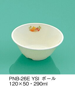 PEN HH E-G|J ₳q {[ (120×50mmE290cc) OMHmPNB-26EYSIn Ɩp ۈ牀EwZ ǂp q qǂ SS Ȃ FȂ H y