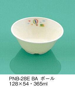 PEN HH E-G|J o[ {[ (128×54mmE365cc) OMHmPNB-28EBAn Ɩp ۈ牀EwZ ǂp q qǂ SS Ȃ FȂ H y