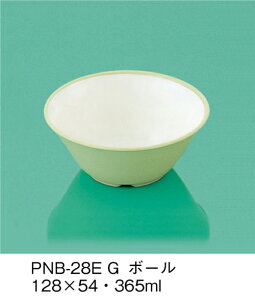PEN HH E-G|J {[ (128×54mmE365cc) OMHmPNB-28EnOMH qp ǂ qǂ wZ ۈ牀 H Ȃ yďv vX`bN f dqW @ 