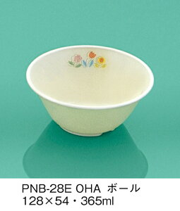 PEN HH E-G|J Ԕ {[ (128×54mmE365cc) OMHmPNB-28EOHAn Ɩp ۈ牀EwZ ǂp q qǂ SS Ȃ FȂ H y