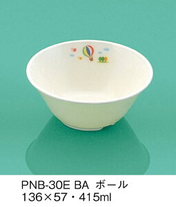PEN HH E-G|J o[ {[ (136×57mmE415cc) OMHmPNB-30EBAn Ɩp ۈ牀EwZ ǂp q qǂ SS Ȃ FȂ H y