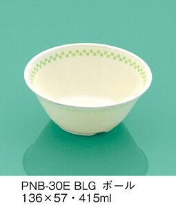 PEN HH E-G|J ubNCO[ {[ (136×57mmE415cc) OMHmPNB-30EBLGn Ɩp ۈ牀EwZ ǂp q qǂ SS Ȃ FȂ H y