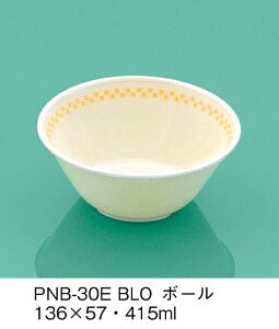 PEN HH E-G|J ubNCIW {[ (136×57mmE415cc) OMHmPNB-30EBLOn Ɩp ۈ牀EwZ ǂp q qǂ SS Ȃ FȂ H y