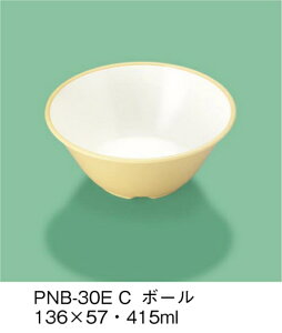 PEN HH E-G|J {[ (136×57mmE415cc) OMHmPNB-30EnOMH qp ǂ qǂ wZ ۈ牀 H Ȃ yďv vX`bN f dqW @ 