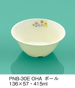 PEN HH E-G|J Ԕ {[ (136×57mmE415cc) OMHmPNB-30EOHAn Ɩp ۈ牀EwZ ǂp q qǂ SS Ȃ FȂ H y