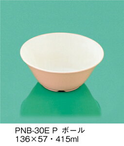 PEN HH E-G|J {[ (136×57mmE415cc) OMHmPNB-30EnOMH qp ǂ qǂ wZ ۈ牀 H Ȃ yďv vX`bN f dqW @ 