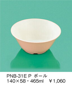 PEN HH E-G|J {[ (140×58mmE465cc) OMHmPNB-31EnOMH qp ǂ qǂ wZ ۈ牀 H Ȃ yďv vX`bN f dqW @ 