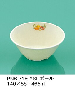 PEN HH E-G|J ₳q {[ (140×58mmE465cc) OMHmPNB-31EYSIn Ɩp ۈ牀EwZ ǂp q qǂ SS Ȃ FȂ H y