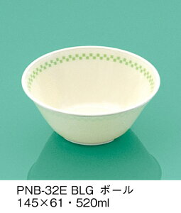 PEN HH E-G|J ubNCO[ {[ (145×61mmE520cc) OMHmPNB-32EBLGn Ɩp ۈ牀EwZ ǂp q qǂ SS Ȃ FȂ H y