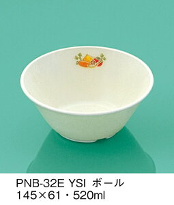 PEN HH E-G|J ₳q {[ (145×61mmE520cc) OMHmPNB-32EYSIn Ɩp ۈ牀EwZ ǂp q qǂ SS Ȃ FȂ H y