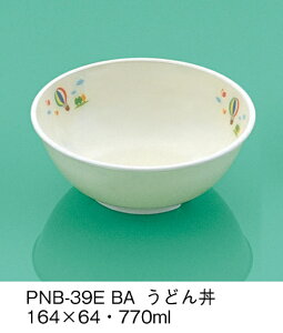 PEN HH E-G|J o[ ǂ (164×64mmE770cc) OMHmPNB-39EBAn Ɩp ۈ牀EwZ ǂp q qǂ SS Ȃ FȂ H y