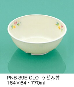 PEN HH E-G|J N[o[ ǂ (164×64mmE770cc) OMHmPNB-39ECLOn Ɩp ۈ牀EwZ ǂp q qǂ SS Ȃ FȂ H y