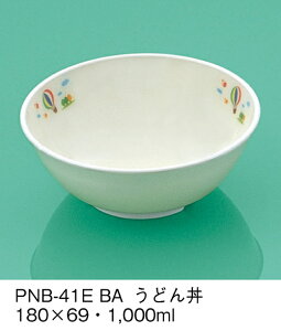 PEN HH E-G|J o[ ǂ (180×69mmE1000cc) OMHmPNB-41EBAn Ɩp ۈ牀EwZ ǂp q qǂ SS Ȃ FȂ H y