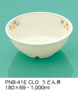 PEN HH E-G|J N[o[ ǂ (180×69mmE1000cc) OMHmPNB-41ECLOn Ɩp ۈ牀EwZ ǂp q qǂ SS Ȃ FȂ H y