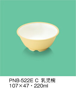 PEN HH E-G|J o (107×47mmE220cc) OMHmPNB-522EnOMH qp ǂ qǂ wZ ۈ牀 H Ȃ yďv vX`bN f dqW @