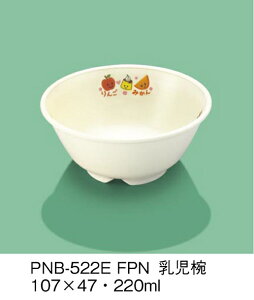 PEN HH E-G|J t[cv o (107×47mmE220cc) OMHmPNB-522EFPNn Ɩp ۈ牀EctEǂ ۈ狋H q qǂ SS Ȃ FȂ H y