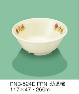 PEN HH E-G|J t[cv co (117×47mmE260cc) OMHmPNB-524EFPNn Ɩp ۈ牀EctEǂ ۈ狋H q qǂ SS Ȃ FȂ H y
